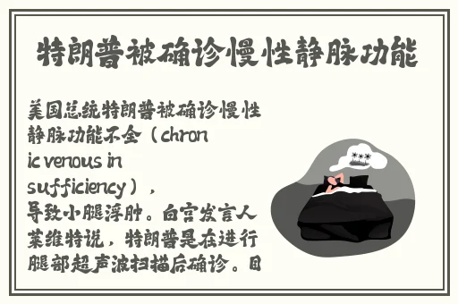 外国人人和畜禽Croproation